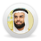 Complete quran recitation - Sa icon