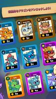 Dragon Idle スクリーンショット 2