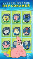 SpongeBob’s Idle Adventures постер