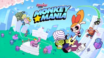 The Powerpuff Girls: Monkey Ma ポスター