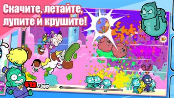 The Powerpuff Girls: Monkey Ma скриншот 2