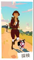 The Trail ポスター