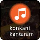 konkani kantaram mp3 APK