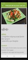 Khmer Cooking Recipes تصوير الشاشة 2