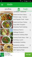 Khmer Cooking Video poster
