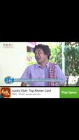 2 Schermata Khmer Comedy