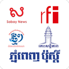 Khmer News Online icône