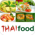 Thai Cooking