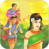 Collect Khmer Legend 아이콘