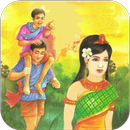 Collect Khmer Legend APK