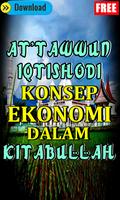 Konsep Ekonomi Dalam Kitabullah Lengkap Plakat