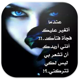 أشعار حزينة