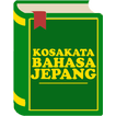 ”Belajar Kosa Kata Bahasa Jepang