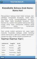 Belajar Kosa Kata Bahasa Arab captura de pantalla 1