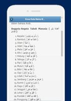 Kosakata Bahasa Arab Lengkap gönderen