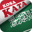 Kosakata Bahasa Arab Lengkap