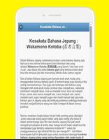 1 Schermata Kosakata Bahasa Jepang Lengkap