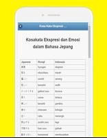 Kosakata Bahasa Jepang Lengkap capture d'écran 2