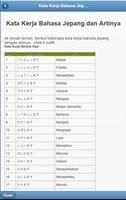 Kosakata Bahasa Jepang Screenshot 2