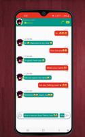 Call From Scary Talking Juan ảnh chụp màn hình 1