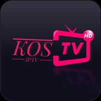 KOS IPTV capture d'écran 1