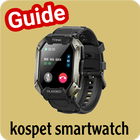 kospet smartwatch guide أيقونة