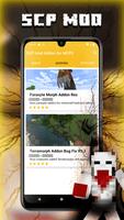 SCP mod Addon for MCPE 截圖 2