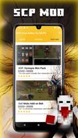 SCP mod Addon for MCPE 截圖 3