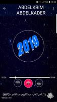 اغاني عبدالكريم عبدالقادر 2019 بدون نت-aghani MP3 screenshot 1