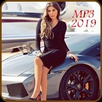 پوستر اغاني مي حريري 2019 بدون نت-May Hariri mp3 song