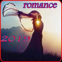 اغاني رومانسية 2019 بدون نت-Aghani romantic mp3 Plakat