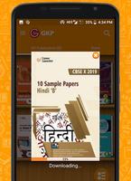 GK Publications E-learning & Test-prep تصوير الشاشة 3