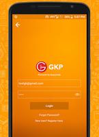 GK Publications E-learning & Test-prep تصوير الشاشة 1