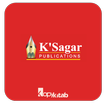Ksagar MPSC e-reader