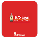 Ksagar MPSC e-reader APK