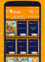 NCERT تصوير الشاشة 1