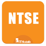 NTSE ไอคอน