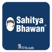 Sahitya Bhawan Agra eReader & 