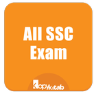 SSC أيقونة