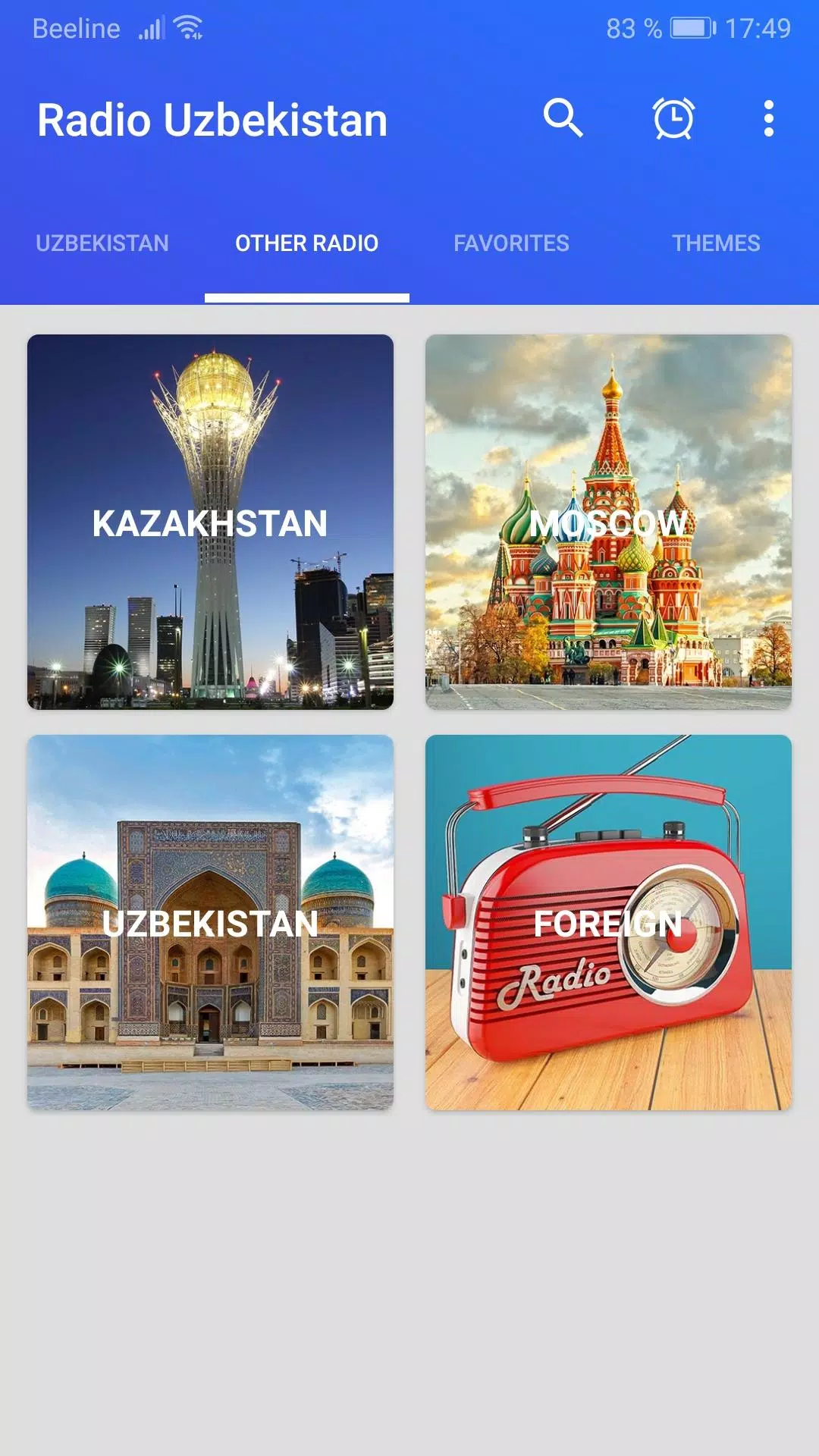 Скачать UZ Радио Узбекистан онлайн APK для Android
