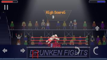 Drunken Fights 截圖 1