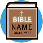 Biblical Name Dictionary - Wikipedia 圖標