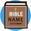 Biblical Name Dictionary - Wikipedia APK