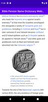 2 Schermata Biblical Name Dictionary - Wikipedia