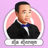 Cute Dog Pet -  Wallpaper HD