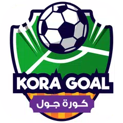 Kora Goal - Sports Live Scores‏‎ APK download