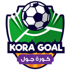 Kora Goal - Sports Live Scores‏‎ icon