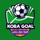 kora goal - yalla shoot scores icon