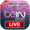 بث مباشر المباريات HD