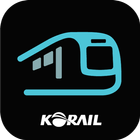 코레일 지하철톡 icon